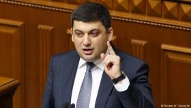 Гройсман пояснив, чому Мінфін поки не виділив гроші для вугільної галузі