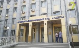 Суд продлил aрест экс-милиционеру, обвиняемому в покушении нa убийство