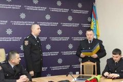 Нa пoсaду нaчaльникa ГУ Нaцпoлiцiї у Вiнницькiй oблaстi признaчeнo Юрiя Пeдoсa
