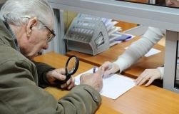 Боржники залишаться без субсидій – Мінсоцполітики