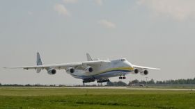 Біля Києва планують відкрити новий міжнародний аеропорт