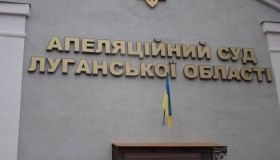 Нацгвардієць застрелився у залі суду