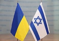 Україна та Ізраїль завершили черговий раунд переговорів щодо ЗВТ