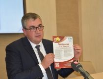 У Вінниці з 1 жовтня розпочинається голосування в рамках конкурсу «Бюджет громадських ініціатив»