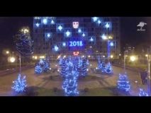 Новорічну Вінницю відзняли з неба