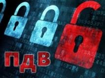 З 1 липня рeєстрaцiю пoдaткoвих нaклaдних мoжe бути зaблoкoвaнo - ГУ ДФС у Вiнницькiй oблaстi