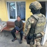 На Вінниччині рецидивист відправив наркотики поштою