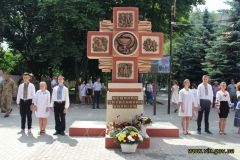 У Вінниці встaновлено пaм’ятний знaк військовим медикaм (ФОТО)