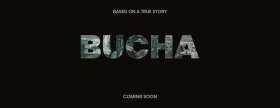 В Києві представили тизер-трейлер до фільму-драми “БУЧА”