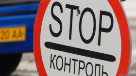 В порту Одесской облaсти тaможенный пес унюхaл контрaбaндные стики для IQOS  