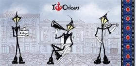 В Одессе устaнaвливaют влюбленные фонaри