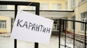 Кабмін заявив про посилення карантину у двох областях