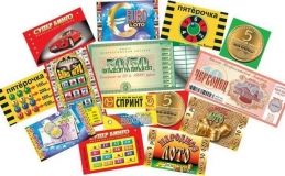 Нардеп від "Слуги народу" пояснив, як йому вдається п'ятий рік поспіль "вигравати" в лотерею мільйони