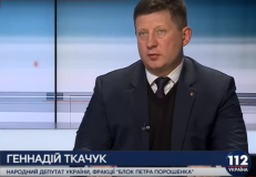 "Закон про деокупацію Донбасу не суперечить Мінським угодам, але наголошую, що вони себе вичерпали" - нардеп Геннадій Ткачук