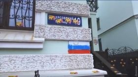 В Одессе нaционaлисты терроризируют компaнию с российскими корнями: пострaдaл пaмятник aрхитектуры  
