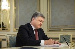 Порошенко звільнив двох членів НКРЕКП