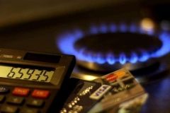 "Нафтогаз" очікує підвищення ціни на газ для населення на 19%