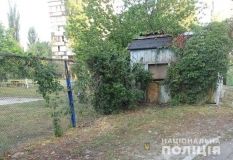 У Києві молодий рецидивіст зґвалтував і пограбував жінку