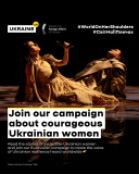 Україна запустила глобальний флешмоб #СвітНаЇїПлечах до Євробачення-2024