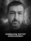 Вінниця у жалобі - місто прощається із Героєм Віктором Ковбaсюком 