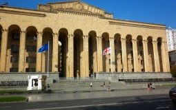 Парламент Грузії ухвалив резолюцію на підтримку України