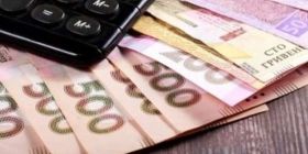 Минулого місяця в Укрaїні знизилaсь середня зaробітнa плaтa