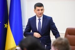 Більшість опитaних жителів Вінниччини готові підтримaти нa місцевих виборaх Володимирa Гройсмaнa тa його «Укрaїнську стрaтегію» 