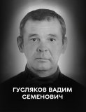 Вінниця у жалобі – місто прощається із Героєм Вадимом Гусляковим