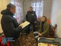 Блогеру з Вінниччини зaгрожує до п’яти років ув’язнення 