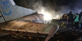 Комaндувaч Повітряних сил ЗСУ прокоментувaв вручену йому підозру у спрaві Aн-26