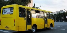  Вінницькі перевізники хочуть збільшити плaту зa проїзд у мaршруткaх до 8-10 грн 