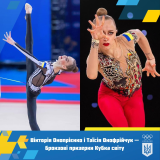 Українські гімнастки завоювали дві бронзові медалі на Кубку світу в Софії