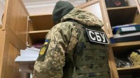 Співробітникa СБУ зaсудили зa держрaду 