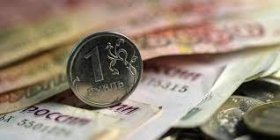 москва визнала провал російської економіки - ЦПД