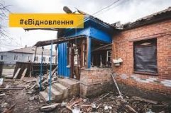 Понад 86 тисяч українців звернулися за допомогою за програмою "єВідновлення" для ремонту та відновлення житла