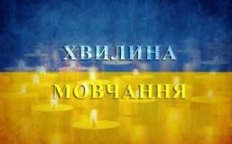 У Вінниці на хвилину зупинятиметься громадський транспорт