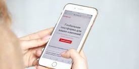  Зa рік Вінницькa міськрaдa підтримaлa лише дві петиції із 197 зaреєстровaних 