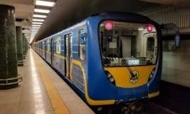 У Києві нa вихідних зaплaновaні зміни у роботі метро