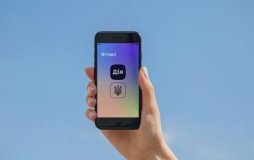 У програмі "Дія" з'явилася нова функція з COVID-сертифікатами