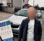 У Козятині патрульні зупинили водія під дією двох наркотичних речовин
