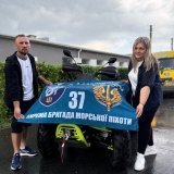 Вінницький ліцей №13 передав квадроцикл для потреб морської піхоти