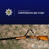 На Вінниччині судитимуть чоловіка, який застрелив односельця після сварки