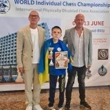 Шахіст з Вінниччини Артьом Андрієнко став чемпіоном світу з бліцу