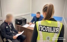 На Вінниччині стався конфлікт в ліцеї - педагогу оголошено підозру