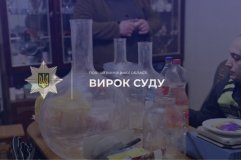 У Вінниці двох учасників наркоугруповання засудили до 9 років ув’язнення з конфіскацією майна
