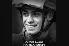 Вінниця прощається з молодим Захисником Едемом Алієвим, який загинув у 19 років