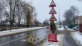 У Вінниці біля ліцею №11 облаштували ще один елемент заспокоєння руху