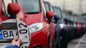 Кабмін розширив перелік пунктів пропуску для ввезення авто з-за кордону (ПЕРЕЛІК)