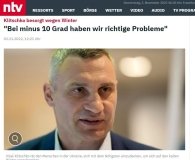 «Це геноцид, це не спецоперація», - Кличко в інтерв’ю німецькому телеканалу