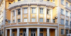 З 2026 року держава профінансує наукові дослідження вінницьких університетів